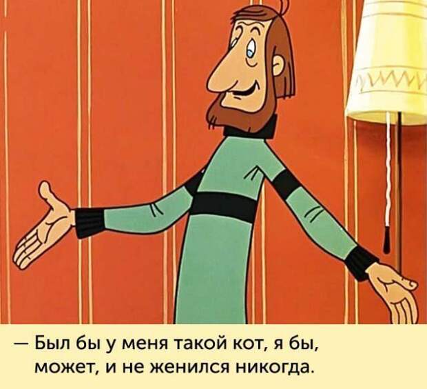 Фразы из детских мультфильмов СССР, мультфильмы, фразы