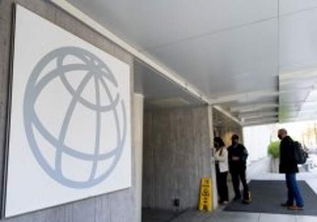 Во Всемирном банке заявили об угрозе дефолтов бедных стран из-за пандемии