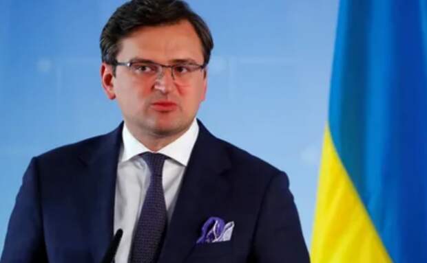 Глава МИД Украины попал под российские санкции