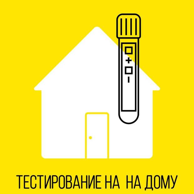 СИ 5 газета alt