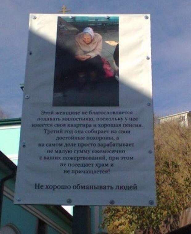 Как было бы скучно жить без конкуренции
