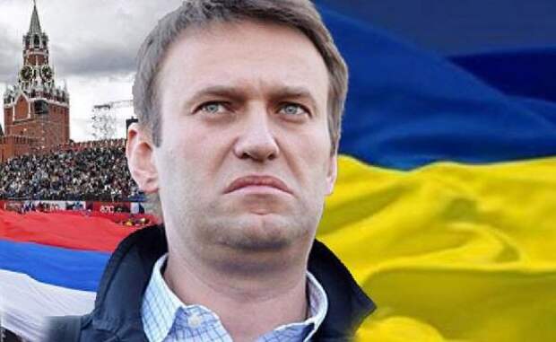 Что на самом деле пишут про Навального на Украине?