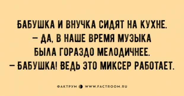 Очередная подборка забавных картинок из просторов сети