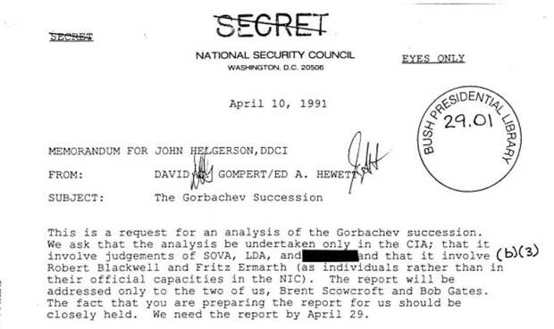 Как разваливали СССР: ЦРУ рассекретило документы о Горбачеве