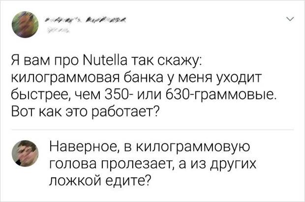 soccetey-kommentov-ostroumnyh-citaty-vkontakte-vkontakte-smeshnye-statusy