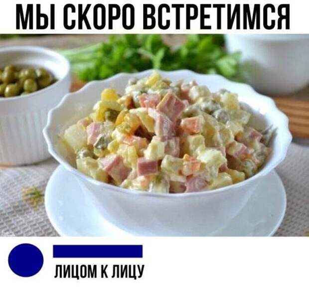 Солянка юмора из сети №5 Солянка юмора из сети №5