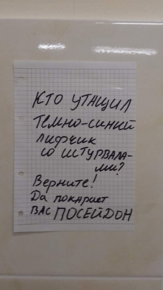 10. 10.