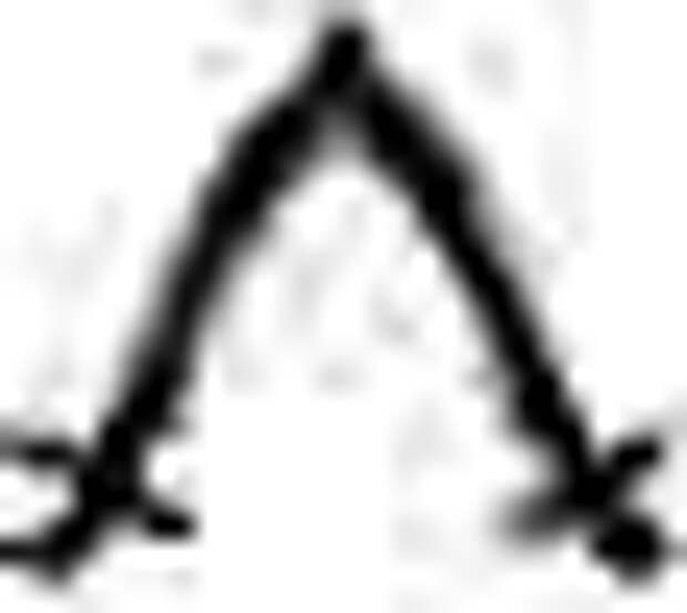 Вязание крючком. Двойной сокращенный столбик.