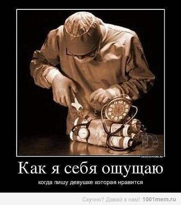 Ерунда какая-то :)