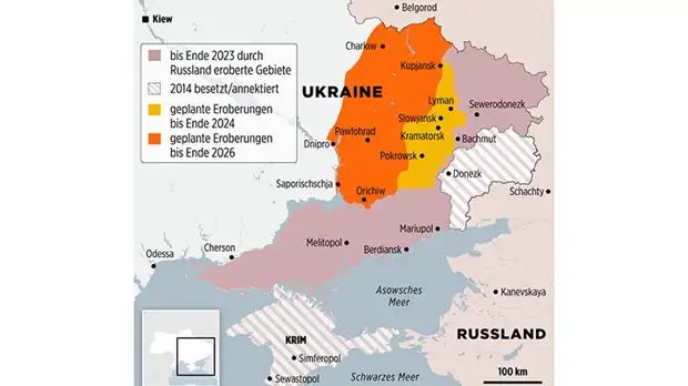 Этапы русского плана по Украине по версии Bild