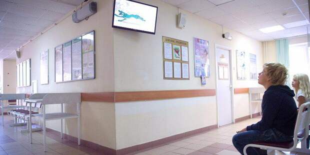 Детские поликлиники Москвы оформляют медсправки без выходных до 11 сентября. Фото: mos.ru