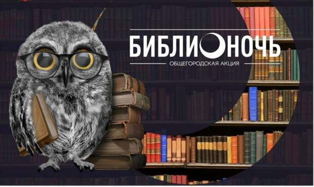 Фото: городской портал mos.ru