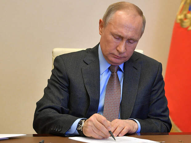СМИ раскрыли суть поправок Путина в закон о военном положении