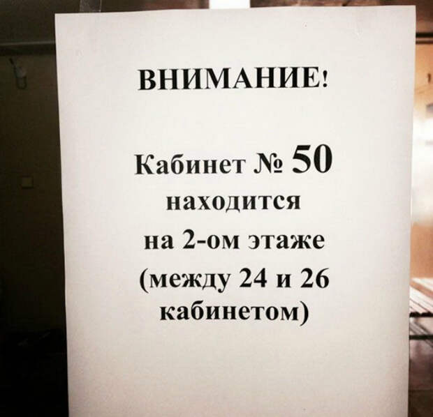 Ну что тут непонятного!? Ну что тут непонятного!?