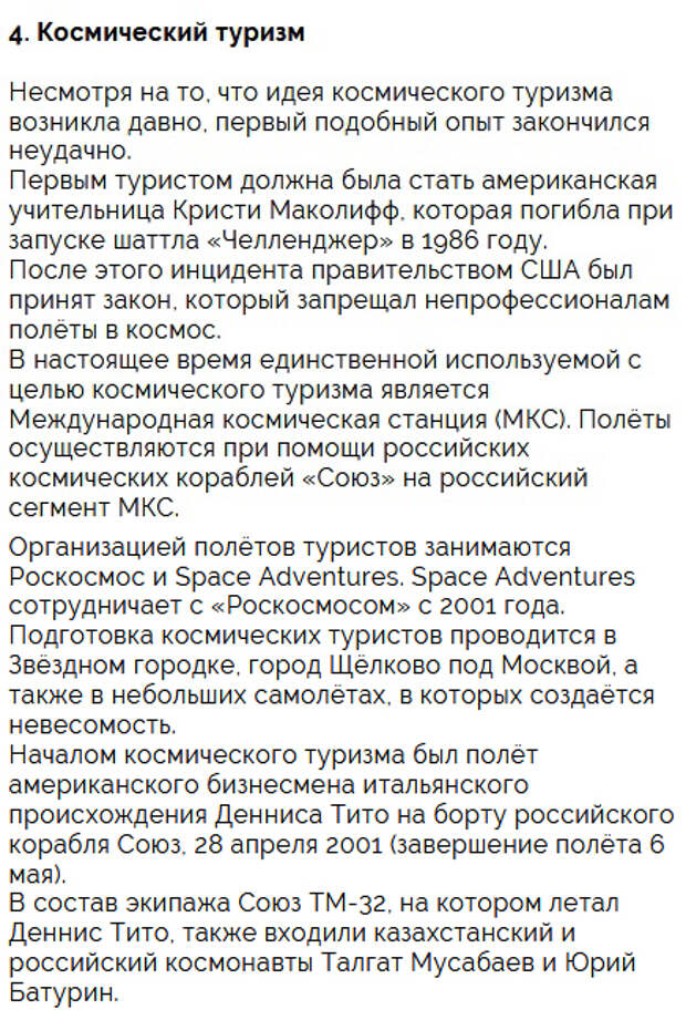 www.vsyako.net