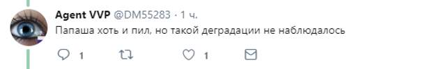 «Лечиться нужно»: россияне безжалостно проехались по Ефремову после слов о Крыме