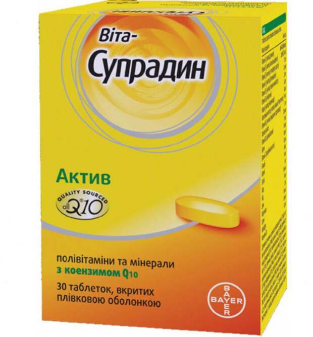 Нехватка цинка в организме: причины, первые признаки, как восполнить
