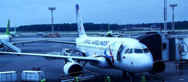 Авиакомпания «Уральские авиалинии». Услуги и контакты