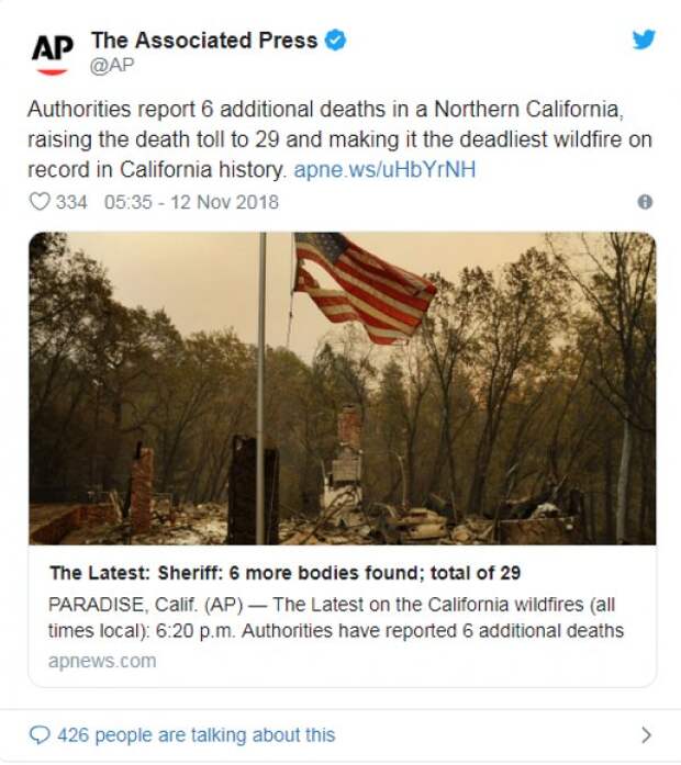 В Калифорнии число жертв лесных пожаров увеличилось до 31