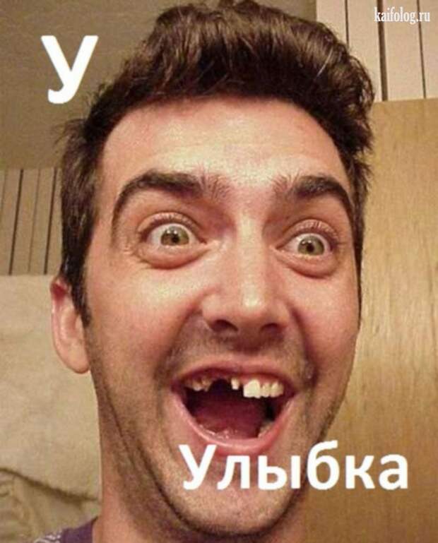 Русский алфавит (65 картинок)