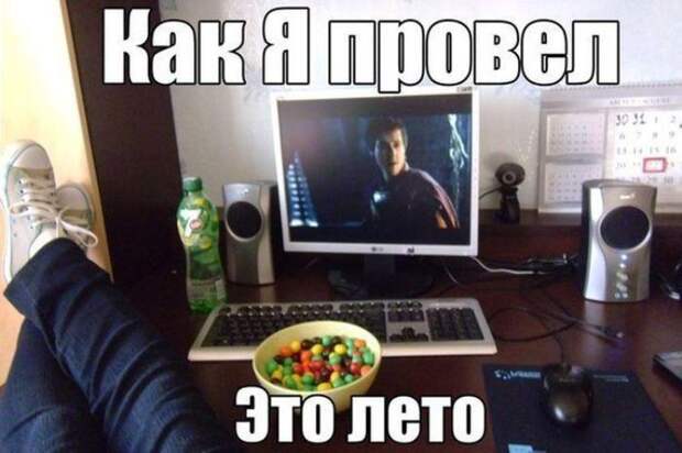 Картинки по запросу прикольные фото с надписями ржач