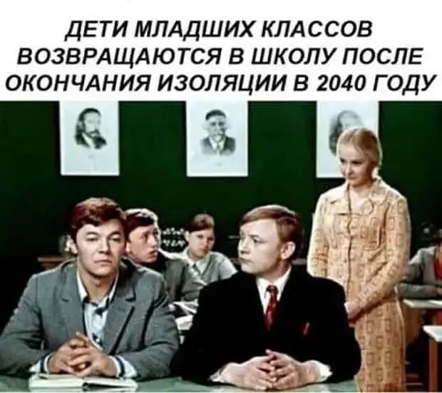 Невиданная афера в Курске! Под видом плоскогубцев злоумышленники продавали наивным гражданам пассатижи! Конечно…, Чингачгук, ХАВАЛА, мужики, Вовочка, спрашивает, Поднимает, время, минут, «пять», Садись, столько, пасет, кукурузник, Василий, хотябы, думаю, Иванович, кирпич, зачем