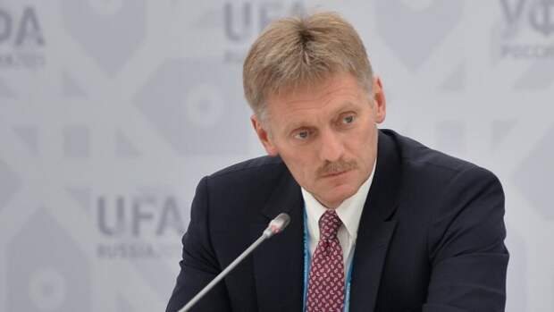 Песков: когда ситуация в Грузии вернется в нерусофобское русло, будет повод задуматься о пересмотре принятого решения
