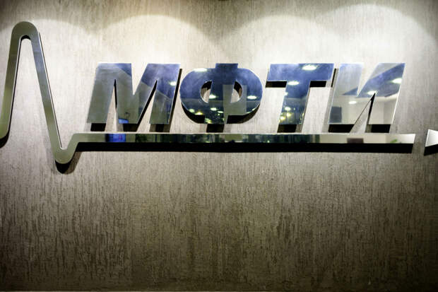 МФТИ и Positive Technologies обучат студентов реверс-инжинирингу для этичного хакинга