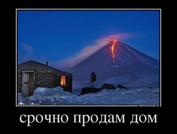 Немного новых демотиваторов