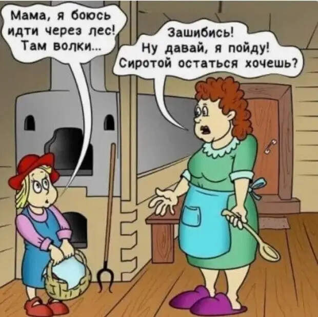 Бизнесмен летит в самолете и случайно оказался сидящим рядом с красивой женщиной...