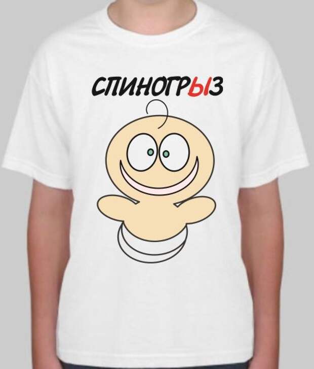 12 открытий, которые ты сделаешь, став отцом