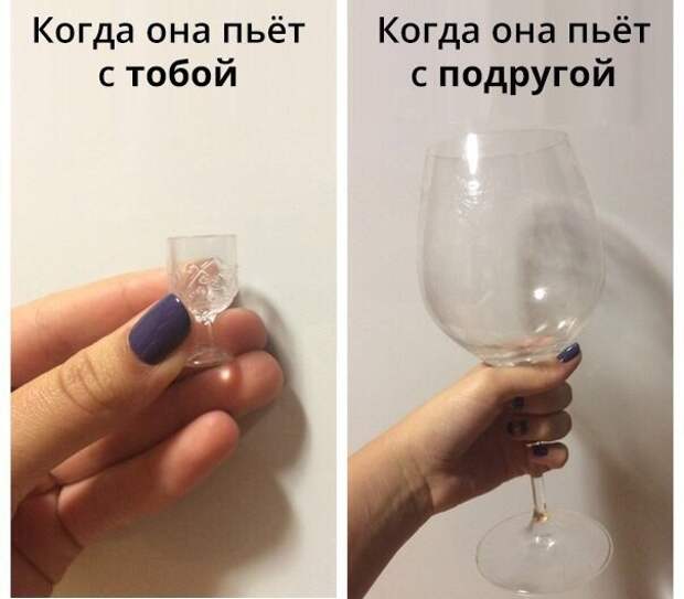 Смешные картинки с надписями прикол, юмор