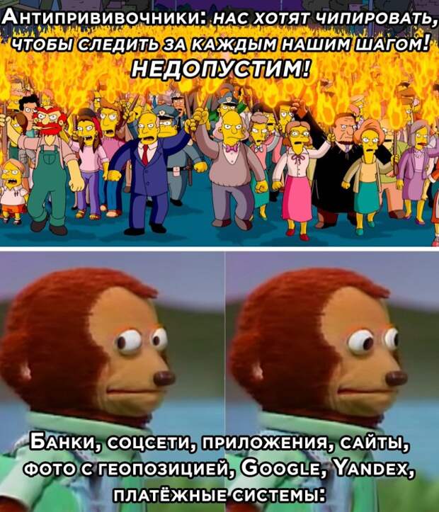Смешные картинки 5 июля 2021
