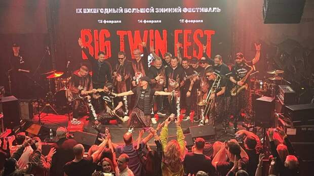 «Волга-Волга» собрала друзей на третьем дне Большого зимнего фестивале музыки в Казани