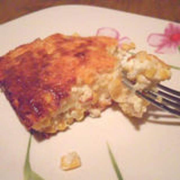 Кукурузная запеканка от Шулы Модан (ВКУСНО, ПРОСТО И ЛЕГКО)