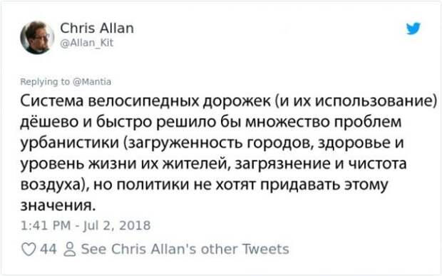 SBЛюди делятся забавными заблуждениями о своих профессиях И это смешно