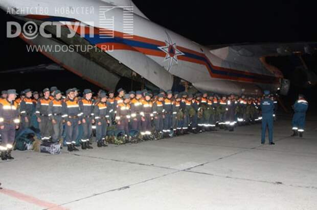 http://www.dostup1.ru/netcat_files/Image/2013/08/27/mchs_potop_500.jpg