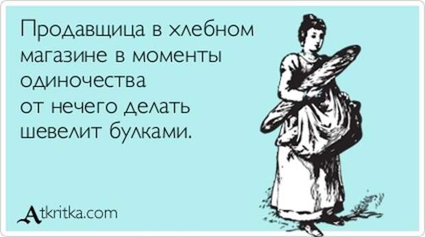 5672049_1341978931_atkritka_01 (600x335, 30Kb)