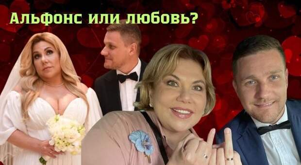 Младше на 13 лет: за что на самом деле молодой итальянец полюбил Марину Федункив и почему их брак считают фиктивным