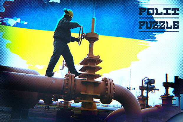 Эксперт объяснил, что заставило Украину предложить «Газпрому» 50% скидку на транзит