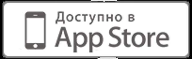 app-bel