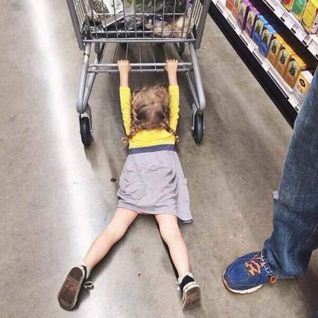 Устала Устала