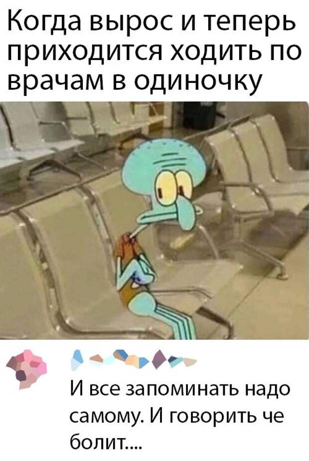 kartinok-interesnyh-prikolnyh-kartinki-smeshnye-kartinki-fotoprikoly