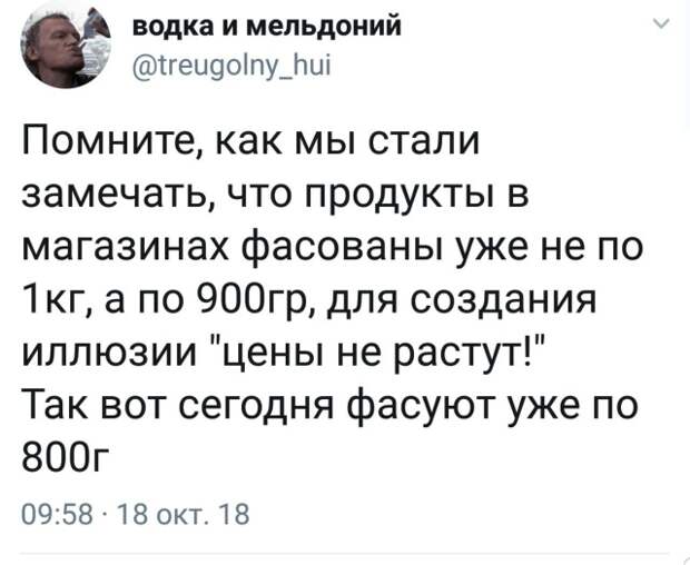 Подборка картинок. Дневной выпуск (25 фото)