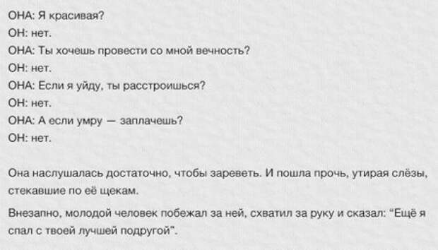 Хорошее настроение в картинках :)
