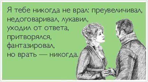Картинки по запросу МУДАК