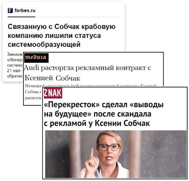 За что лошадь не берется...