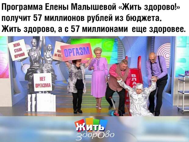 kartinok-interesnyh-prikolnyh-kartinki-smeshnye-kartinki-fotoprikoly