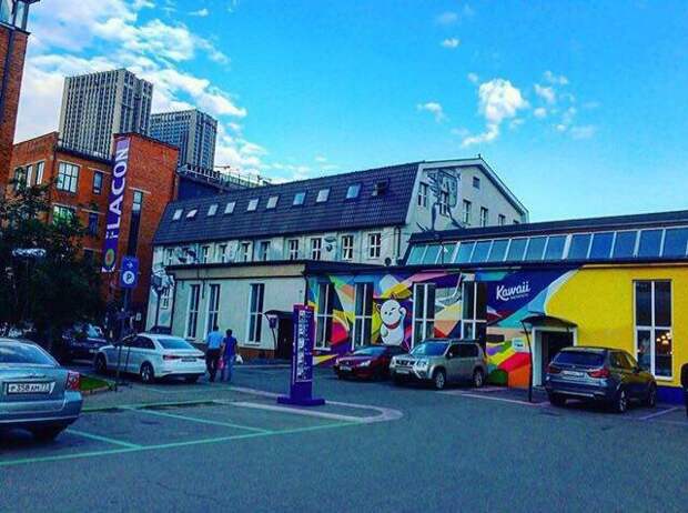 Дизайн-завод "Флакон". Фото из архива редакции