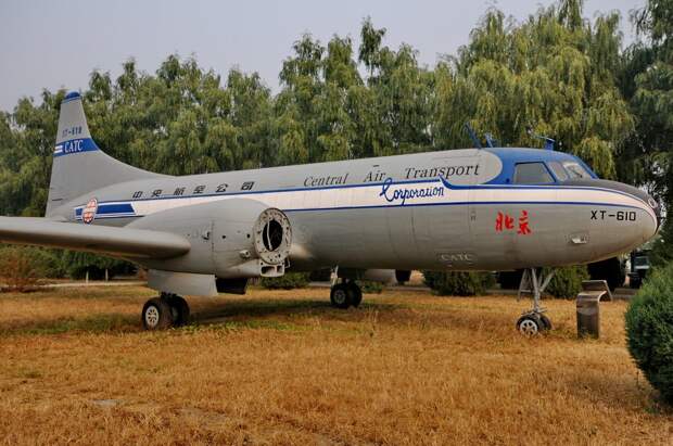 Convair-240 в музее авиации Датангшаня Convair-240 в музее авиации Датангшаня